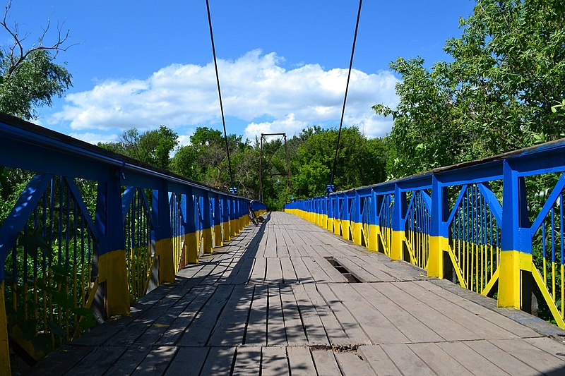 File:StarobilskBridge(2015-06-28)9.jpg