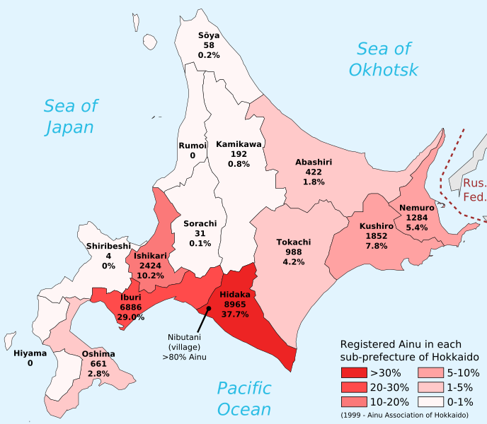 File:Map of Ainu in Hokkaido.svg