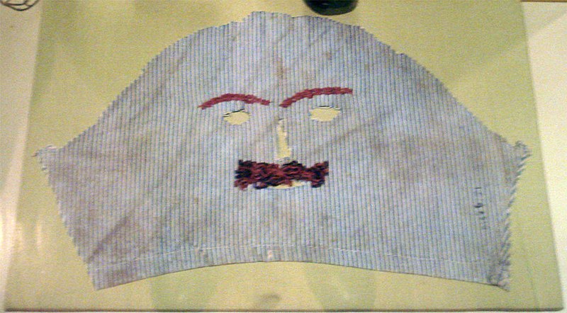 File:Traditional-irish-halloween-mask.jpg