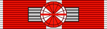 File:AUT Honour for Services to the Republic of Austria - 7th Class BAR.png