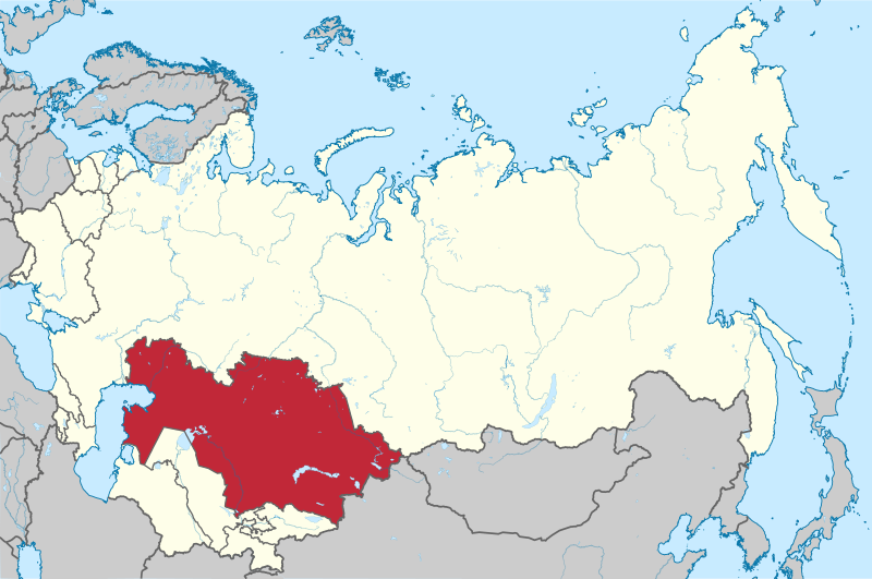 File:Kazakh SSR in the Soviet Union.svg