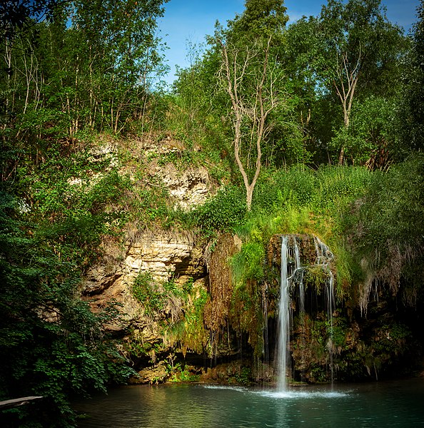 File:Водоспад Бурбун. Панорама.jpg