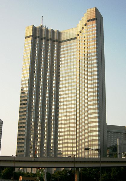 File:Grand Prince Hotel Akasaka 2007-01.jpg