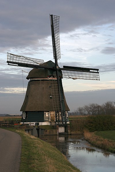 File:Groet - Groetermolen foto 2.jpg