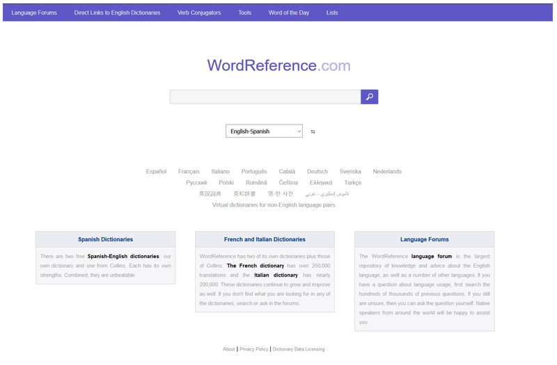 File:WordReference.com Screenshot.png