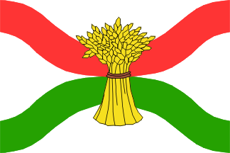 File:Flag of Uffelte.gif