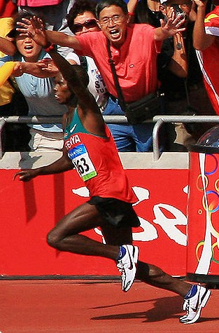 File:Samuel Wanjiru2008 Summer Olympics2.jpg