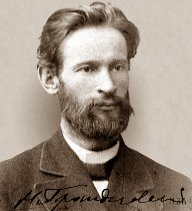 File:Grandkovsky.gif