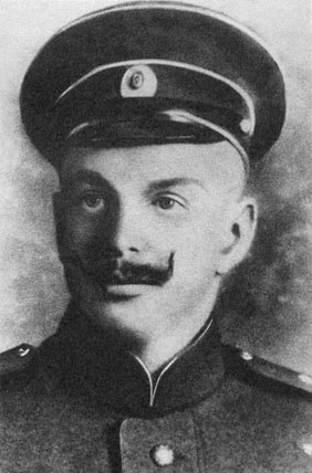 File:Brusilov Georgy.jpg