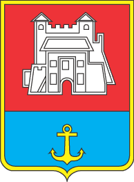 File:Bilhorod-Dnistrovsky Soviet coat of arms.png