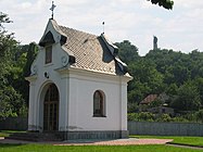 National Historical and Cultural Preserve "Chyhyryn"