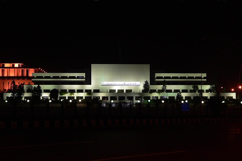 File:Pakistani parliament house.jpg