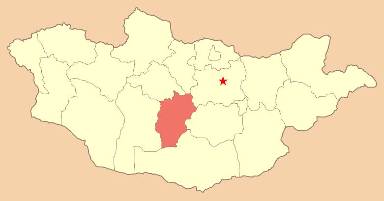 File:Map mn uvurkhangai aimag.png