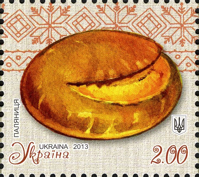 File:Stamps of Ukraine, 2013-29.jpg