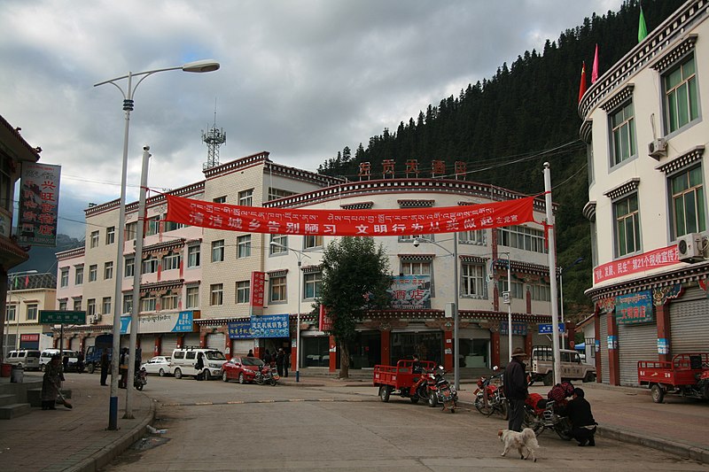 File:左贡县城 - panoramio.jpg