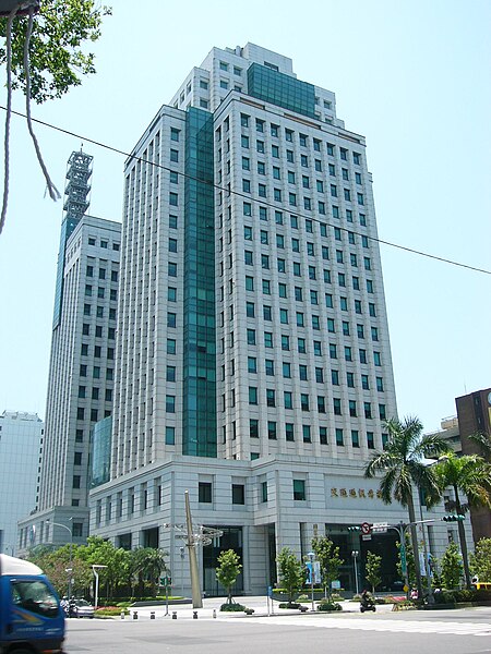 File:MOTC and NCC Office Building front view 20100608.jpg