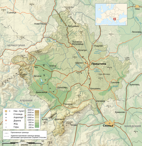 File:Kosovo map-ru.svg