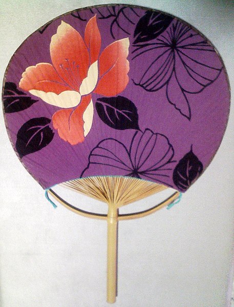 File:Boushuu uchiwa.jpg