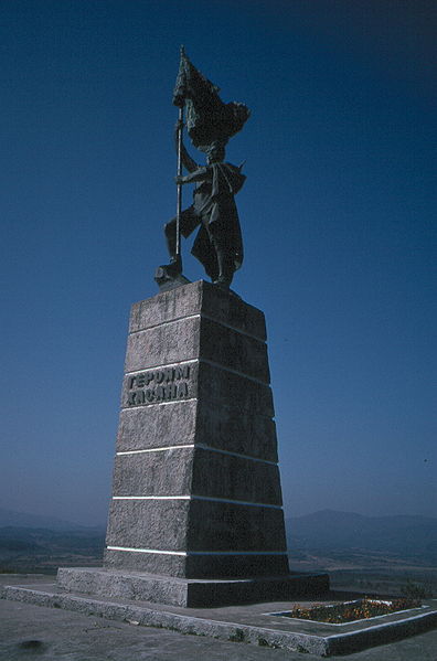 File:Khasan Memorial.jpg