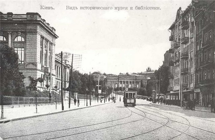 File:Олександрівська вулиця, нині Грушевського фото 1910 р.jpg