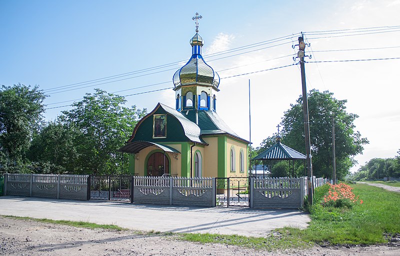 File:Оратівка. Церква.jpg