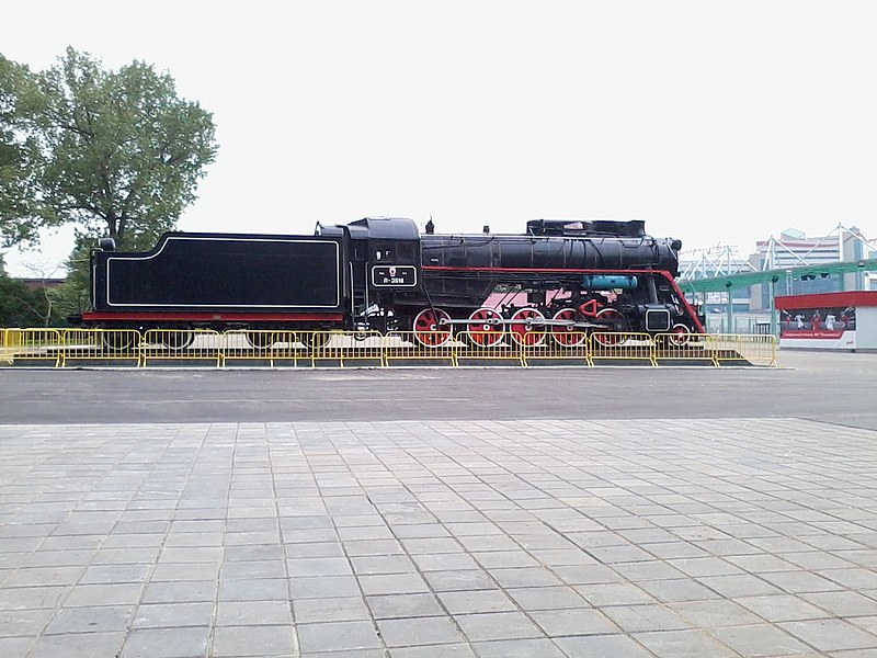 File:19052012StadiumLokomotiv001.jpg