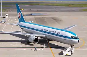 Boeing 767-300 in retro-kleure