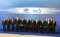 APEC Rusland 2012