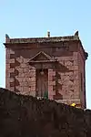 Die Biet Denghel-kerk, Lalibela.