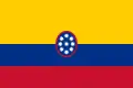 Burgerlike vaandel van die Verenigde State van Colombia (1861–1886)