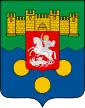 Embleem van Adzjarië