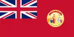 Vlag van Newfoundland