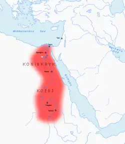 Ligging of Koesj