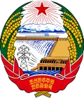 Embleem van Noord-Korea