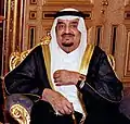 Fahd (1921-2005): koning (1982-2005), kroonprins (1975-'82), 2de onderpremier (1967–'75), minister van binnelandse sake (1963-'75)