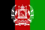 Vlag van Afghanistan