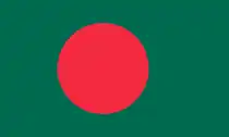 Vlag van Bangladesj