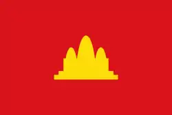 Die vlag van Demokratiese Kampuchea.