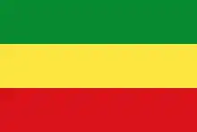 Vlag van Ethiopië