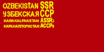 Vlag van die Karakalpakse ASSR, 1937 tot 1941