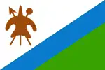 2:3     Nasionale vlag, 1987 tot 2006