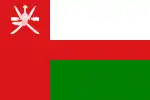 Vlag van Oman