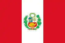 Wisselvormvlag van  Peru