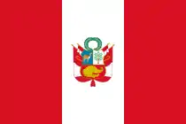 Wisselvormvlag van  Peru