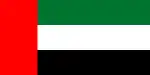 Vlag van Verenigde Arabiese Emirate