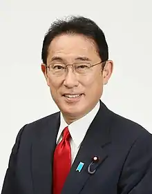  JapanFumio Kishida,Eerste minister