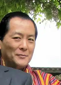 Wangchuck in 2014.