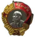 Orde van Lenin