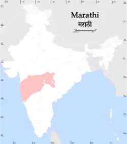 Verspreiding van Marathi