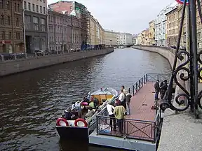 Uitsig op die Moika vanaf die Groen Brug van Nefski-prospekt.